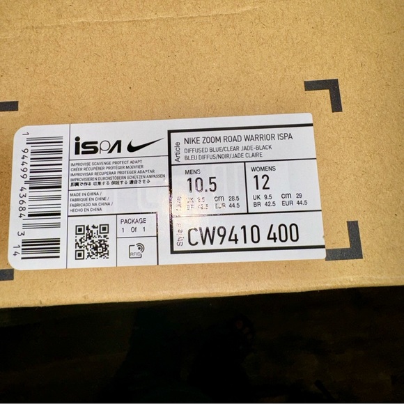 Nike ISPA Road Warrior, Men’s, Black/Clear Jade, Size 10.5 - Picture 13 of 15